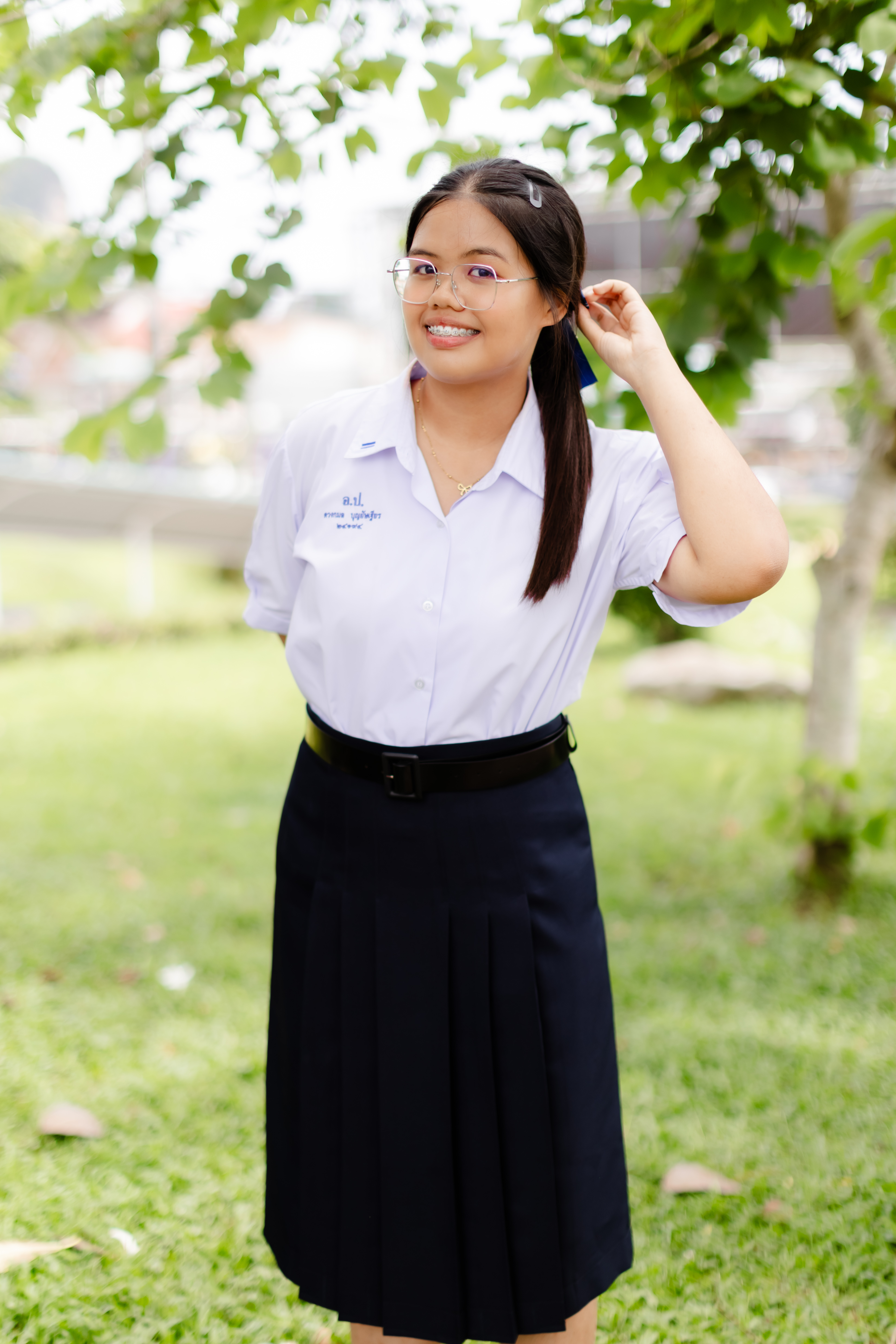 หัวหน้าพรรค PAKPING