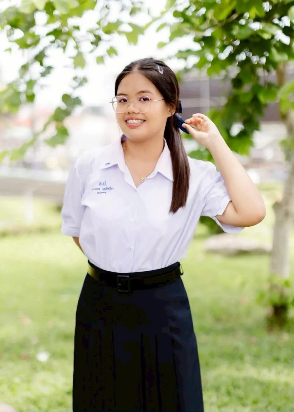 หัวหน้าพรรค PAKPING